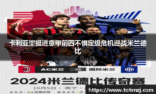 半岛·BOB官方网站
