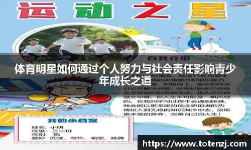 半岛·BOB官方网站