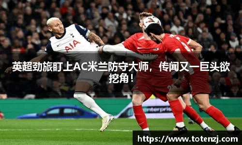 BoB半岛·体育中国官方网站