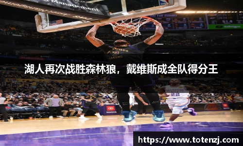 BoB半岛·体育中国官方网站