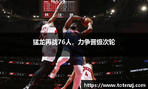 BoB半岛·体育中国官方网站