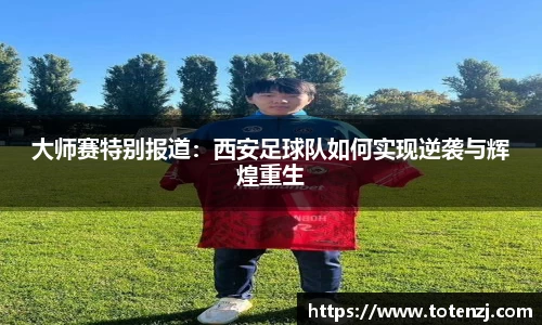 半岛bob·官方网站