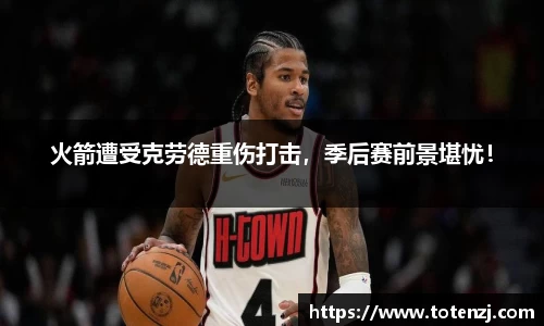 BoB半岛·体育中国官方网站