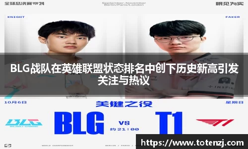 半岛bob·官方