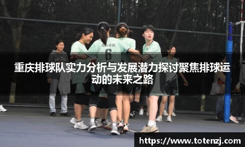 BoB半岛·体育中国官方网站