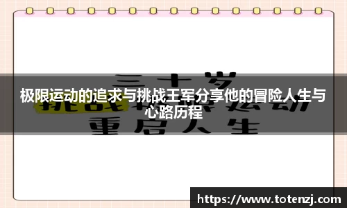 半岛·BOB官方网站