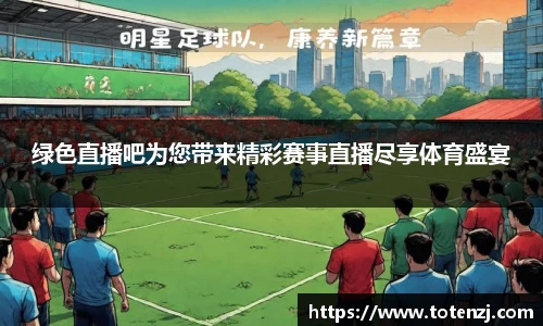 半岛·BOB官方网站