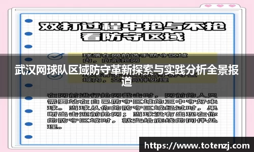 BoB半岛·体育中国官方网站