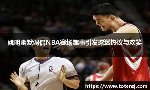 半岛·BOB官方网站