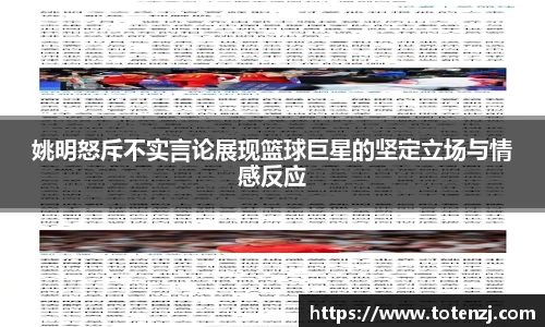 半岛·BOB官方网站
