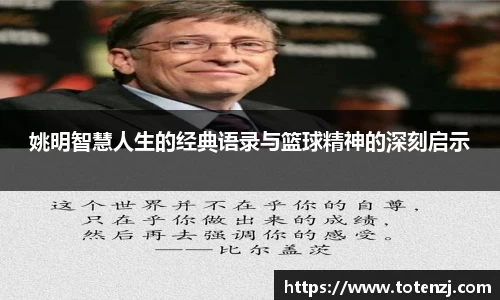 BoB半岛·体育中国官方网站