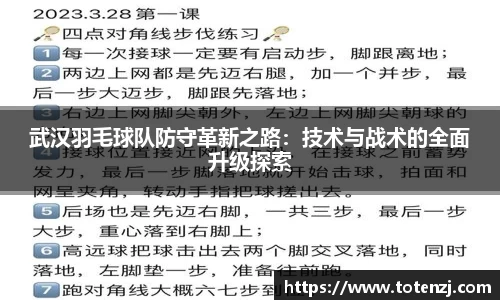 BoB半岛·体育中国官方网站