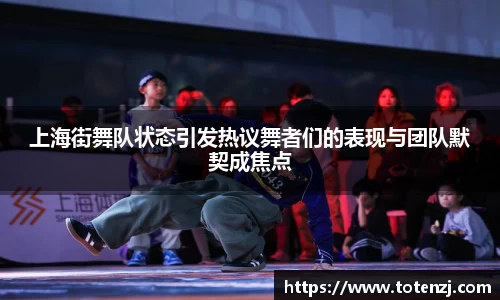 BoB半岛·体育中国官方网站