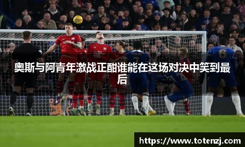 BoB半岛·体育中国官方网站