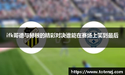 BoB半岛·体育中国官方网站