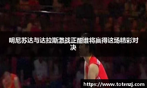 BoB半岛·体育中国官方网站