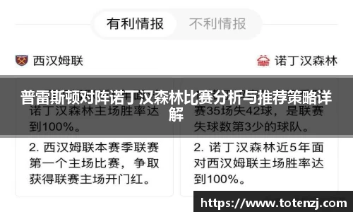 半岛·BOB官方网站