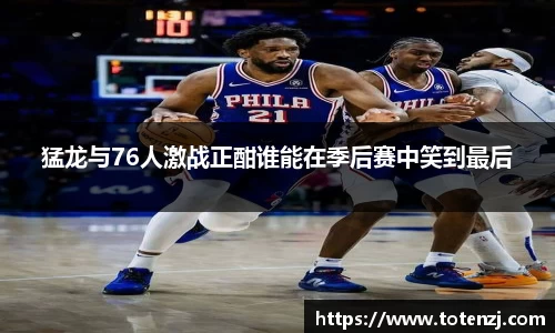 BoB半岛·体育中国官方网站