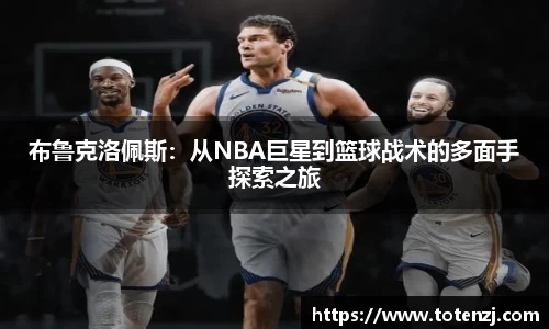 BoB半岛·体育中国官方网站