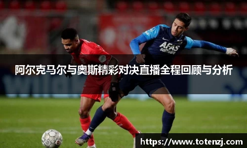 半岛bob·官方