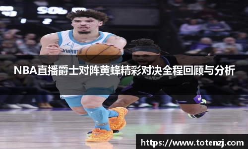 半岛·BOB官方网站