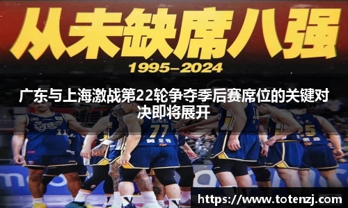 半岛·BOB官方网站