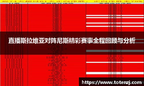 BoB半岛·体育中国官方网站