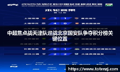 半岛bob·官方网站
