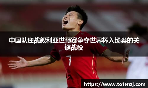 BoB半岛·体育中国官方网站