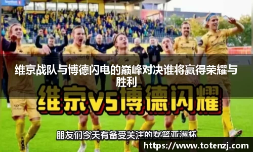 半岛·BOB官方网站