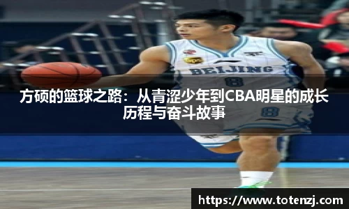 半岛bob·官方网站