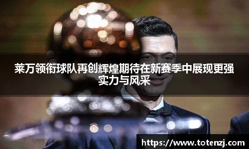 BoB半岛·体育中国官方网站