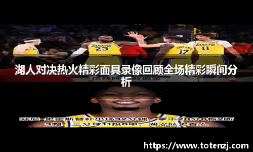 半岛·BOB官方网站